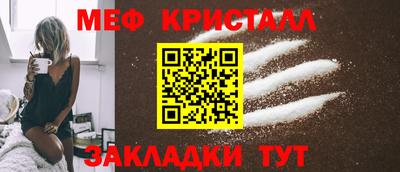 марки nbome Малгобек