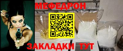 марки nbome Малгобек