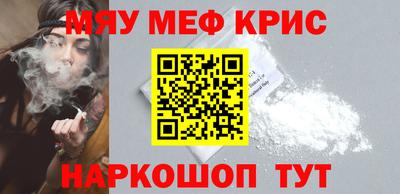 Альфа ПВП Малоярославец