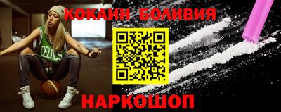 прущие крисы Мариинск