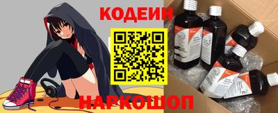 Альфа ПВП Малоярославец
