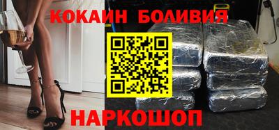 прущие крисы Мариинск