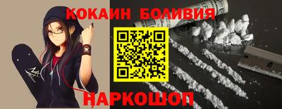 Альфа ПВП Малоярославец