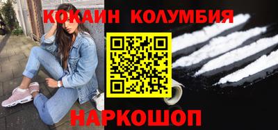 Альфа ПВП Малоярославец