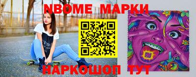 Альфа ПВП Малоярославец