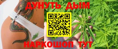 прущие крисы Мариинск