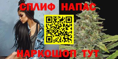 прущие крисы Мариинск