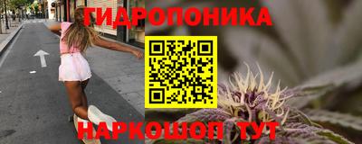 Альфа ПВП Малоярославец