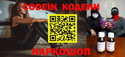 Альфа ПВП Малоярославец