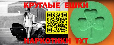 Альфа ПВП Малоярославец