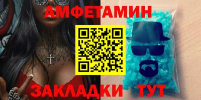Альфа ПВП Малоярославец