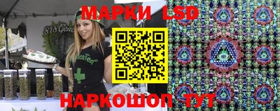 Альфа ПВП Малоярославец