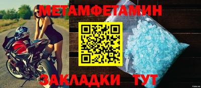 Альфа ПВП Малоярославец
