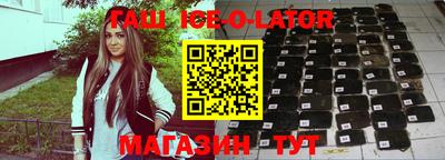 прущие крисы Мариинск