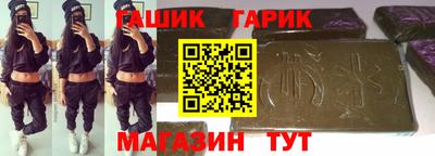 Альфа ПВП Малоярославец