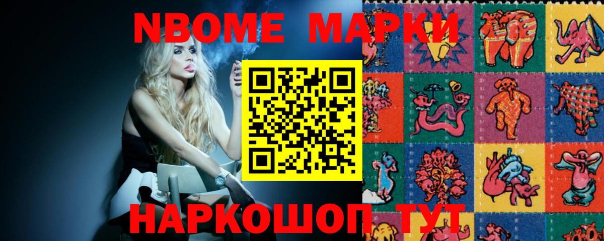 LSD-25 экстази ecstasy  Вход с VPN  Лсд 25 экстази  Зеленокумск 